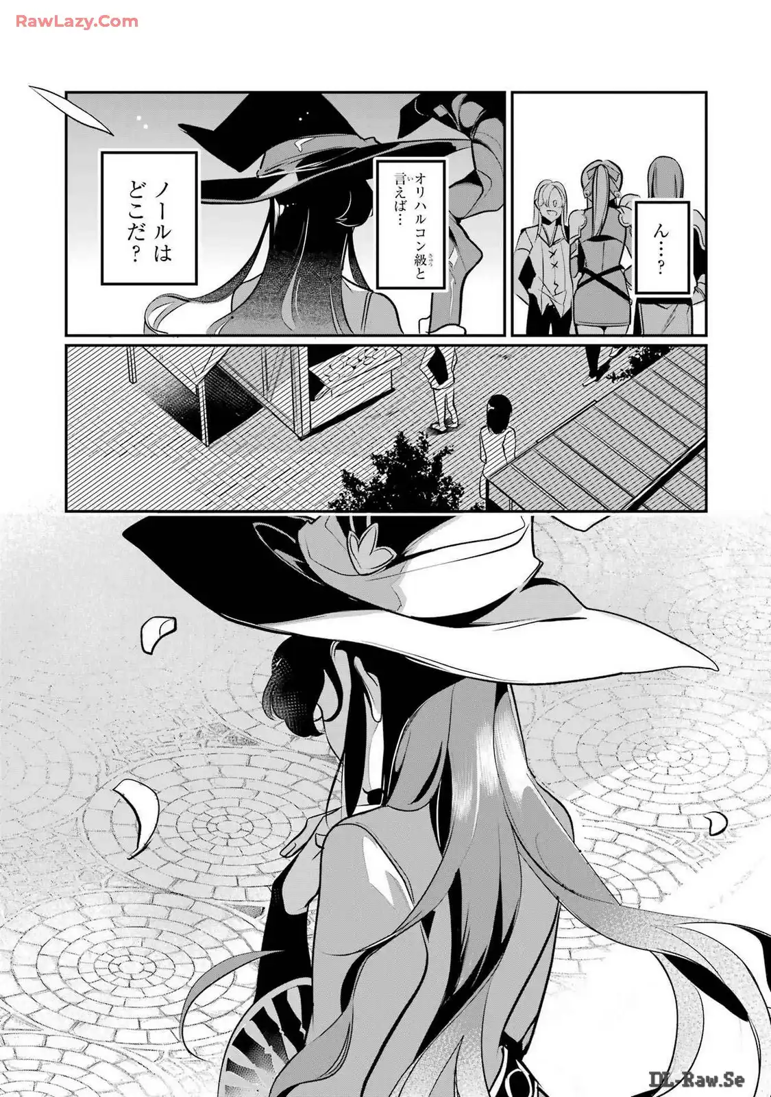 P32