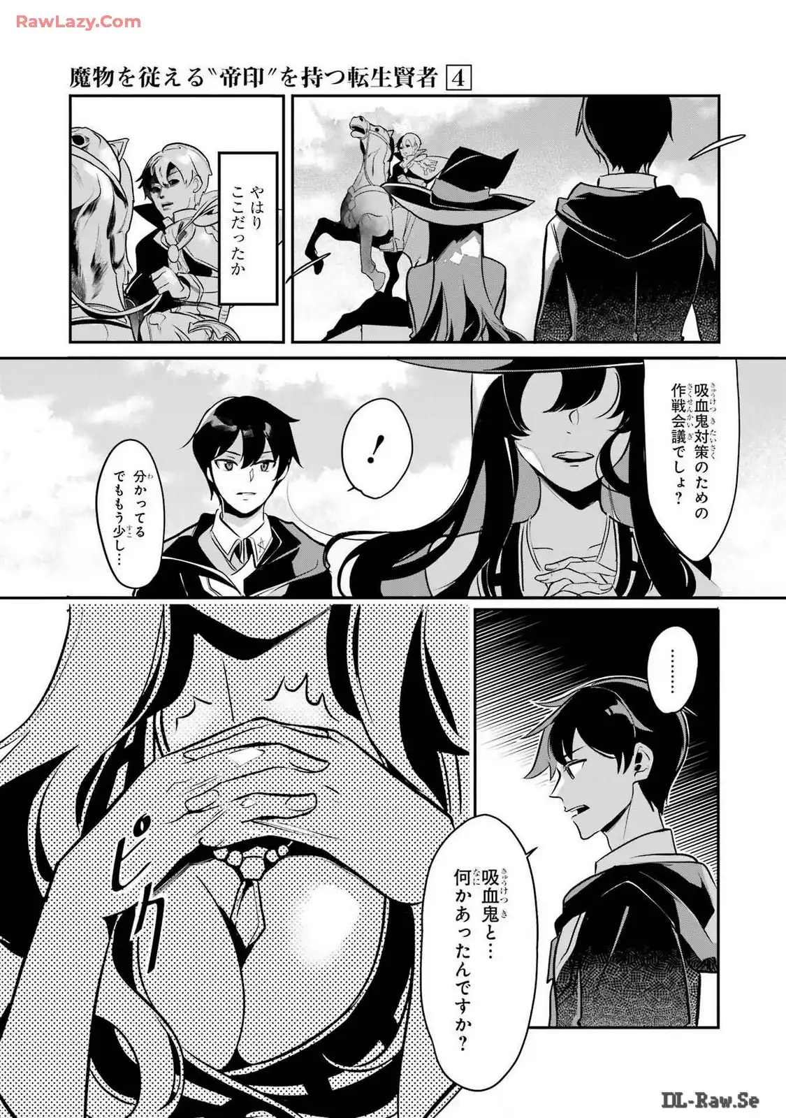 P33