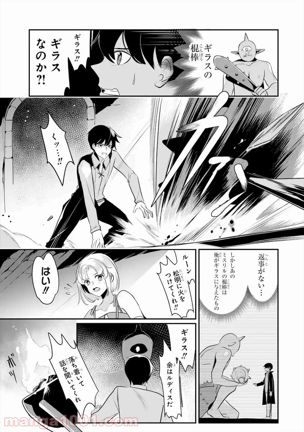 P12