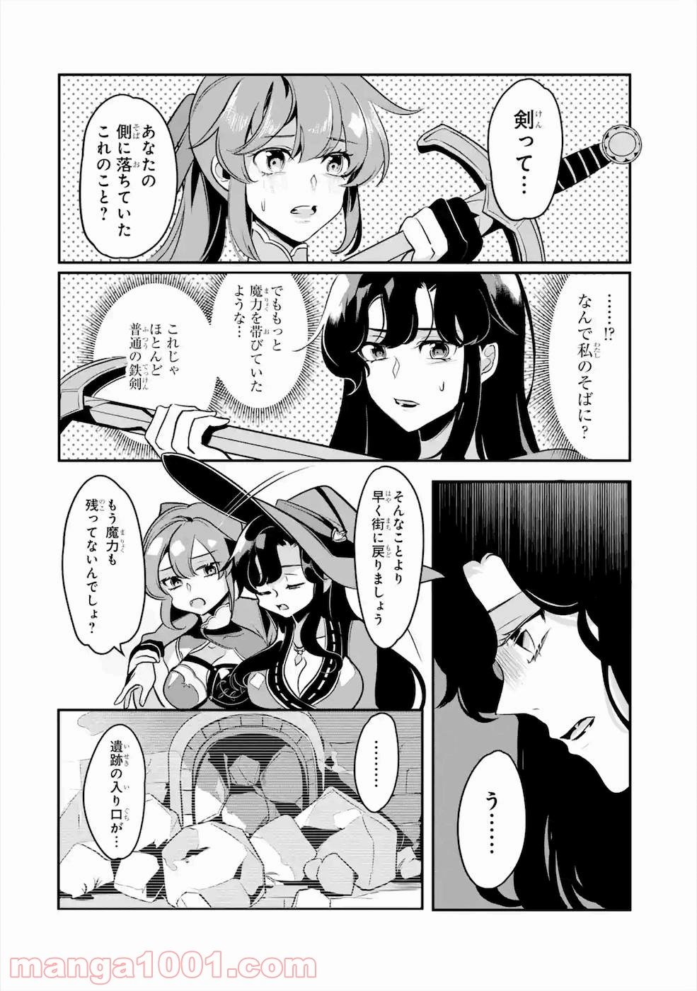 P27