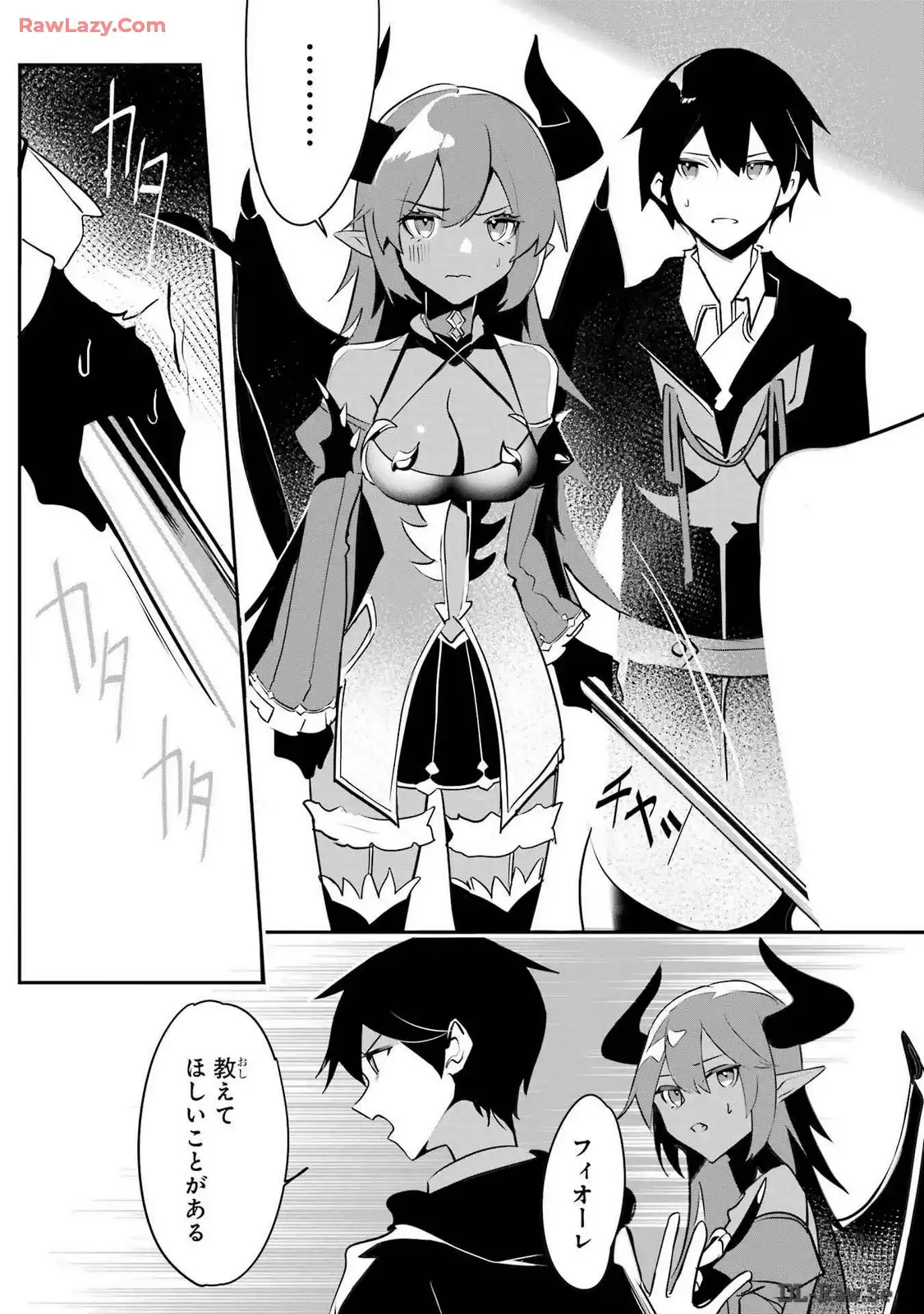 P30
