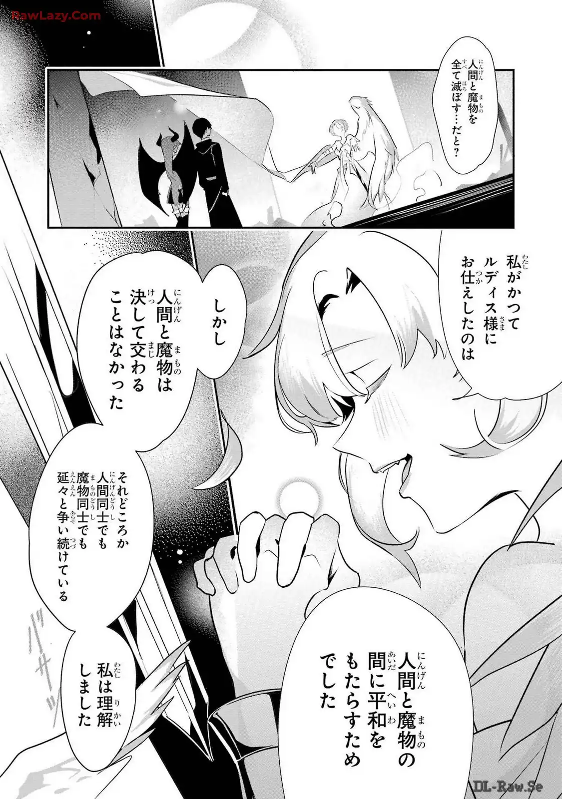 P38