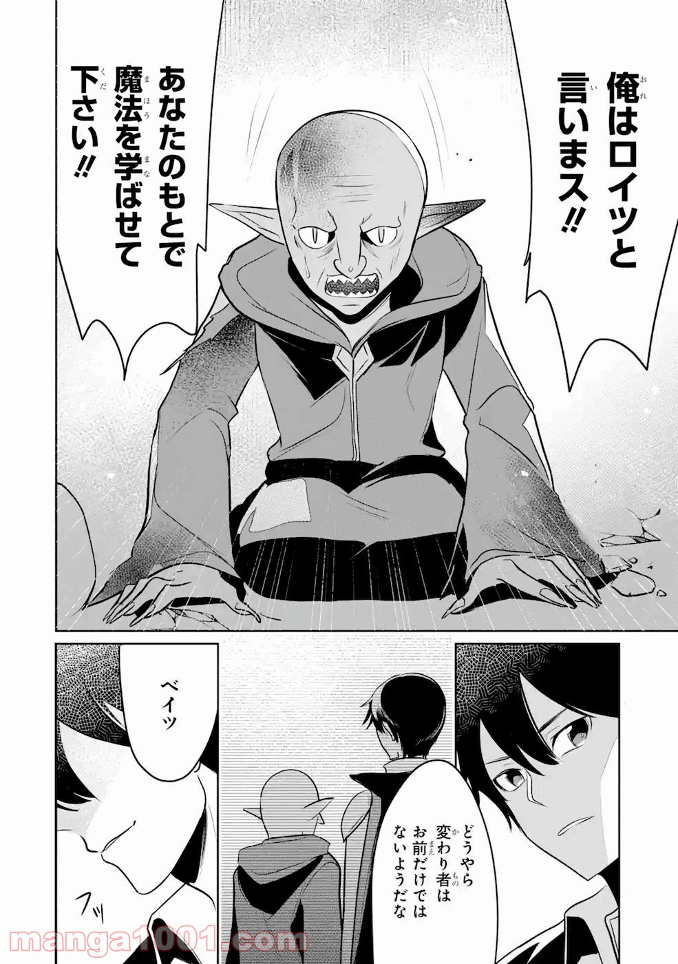 P32