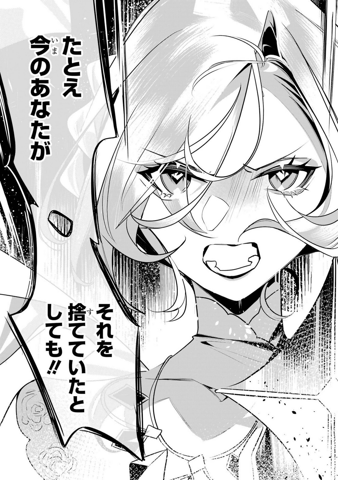 P40