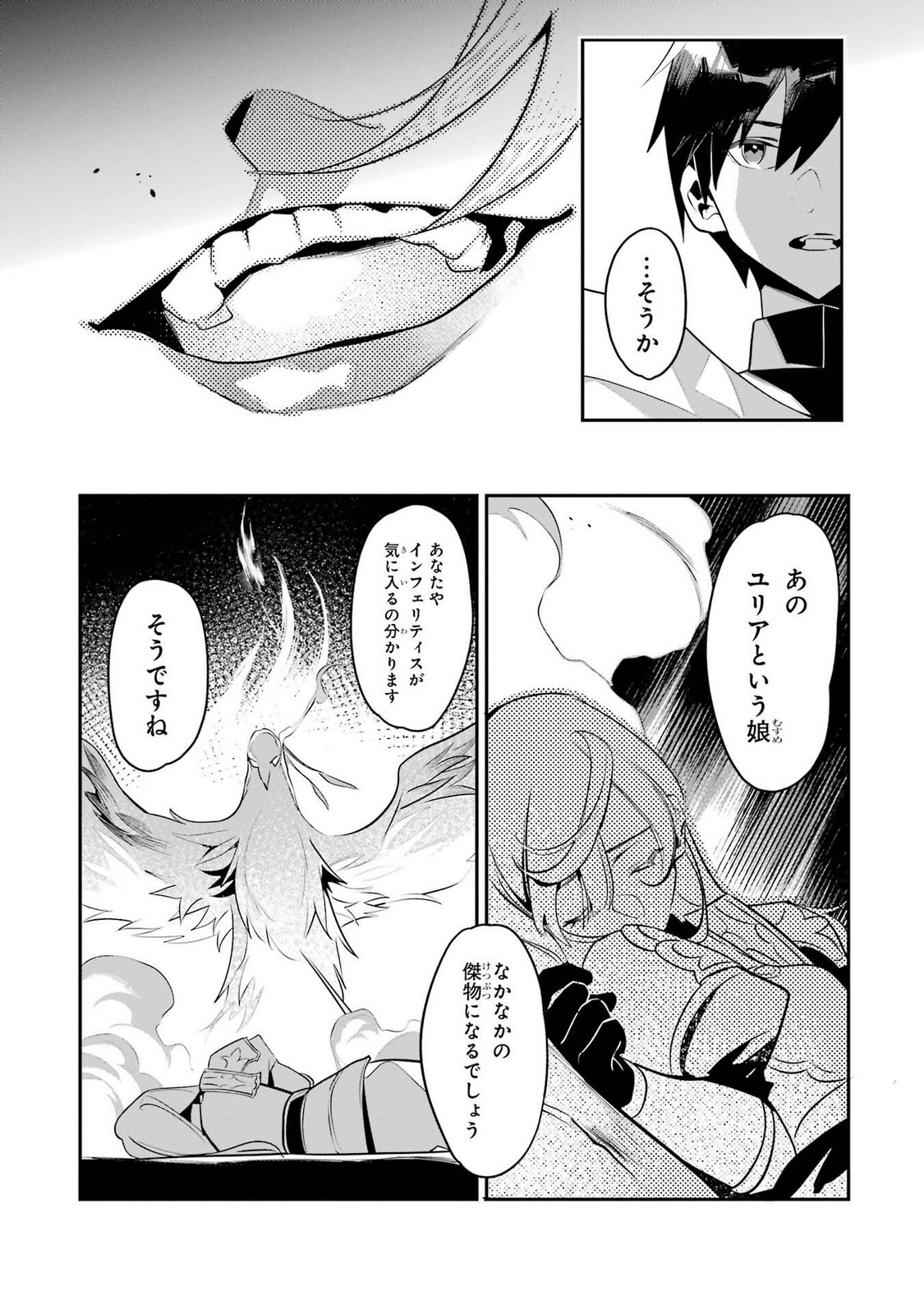 P41