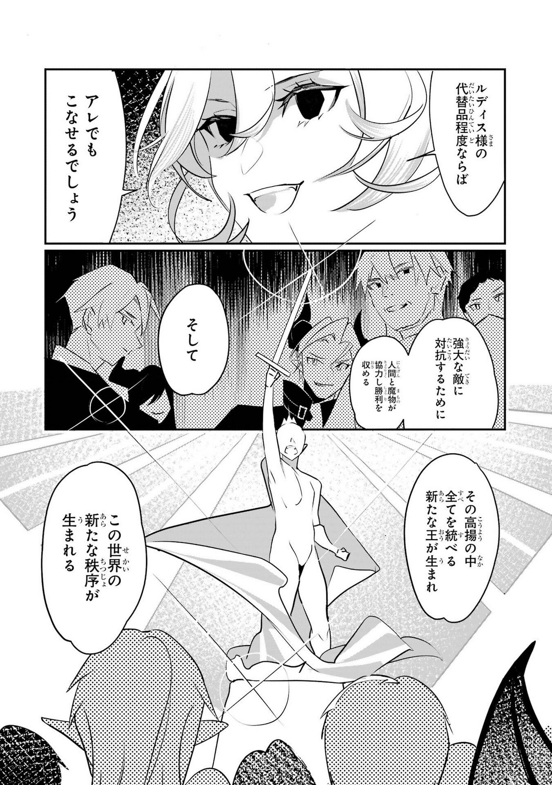 P42