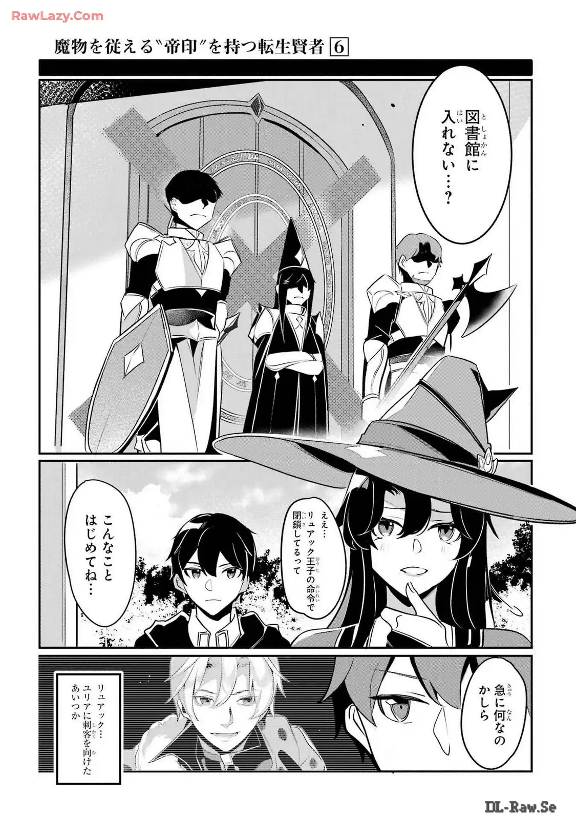 P17
