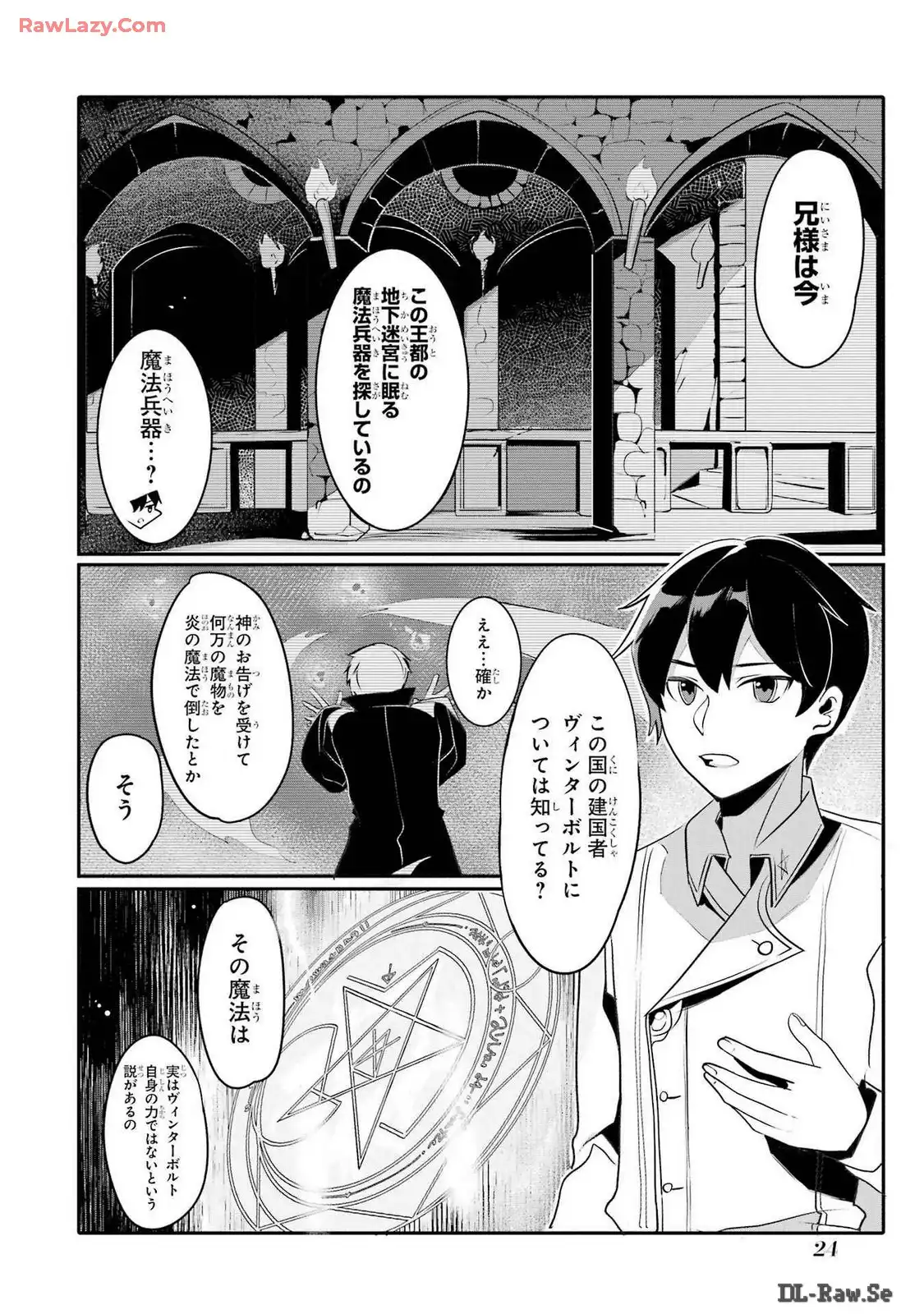 P22