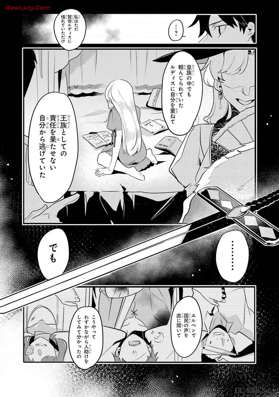 P26