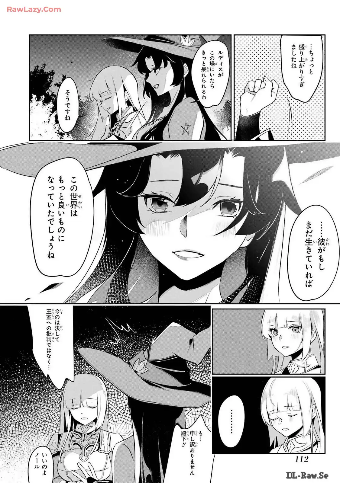 P12