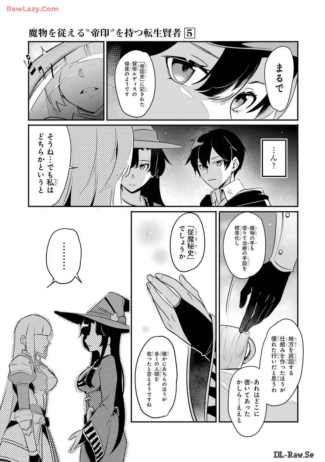 P5