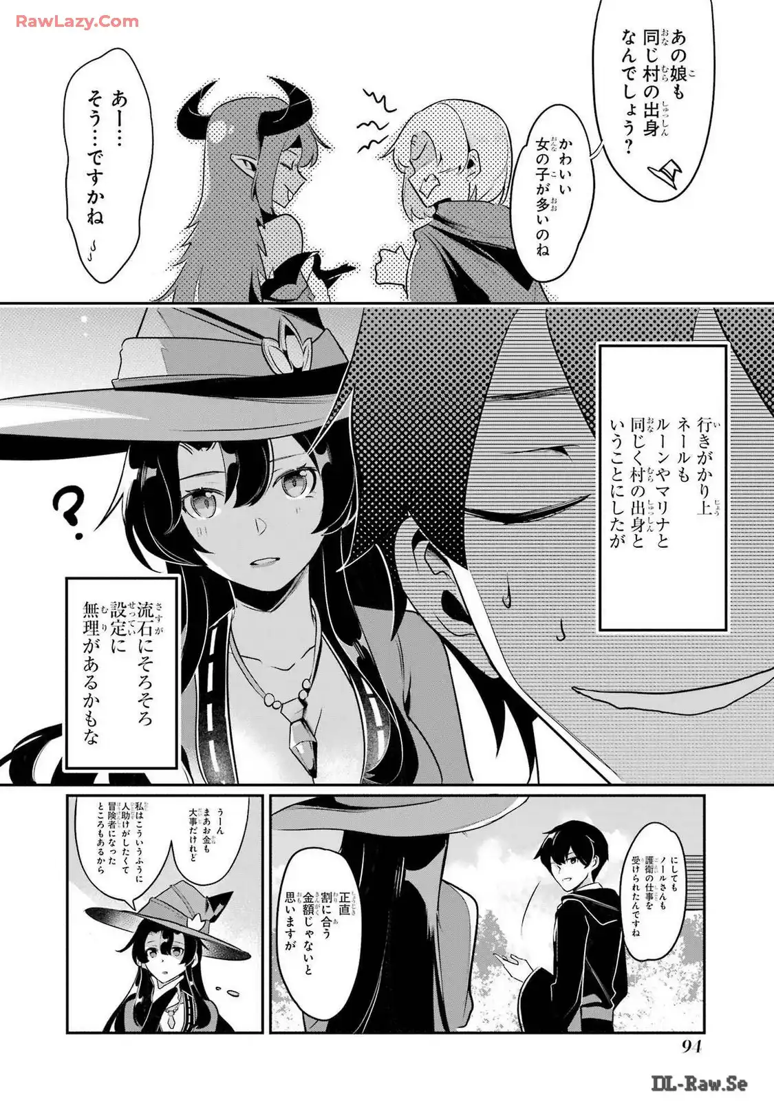 P20
