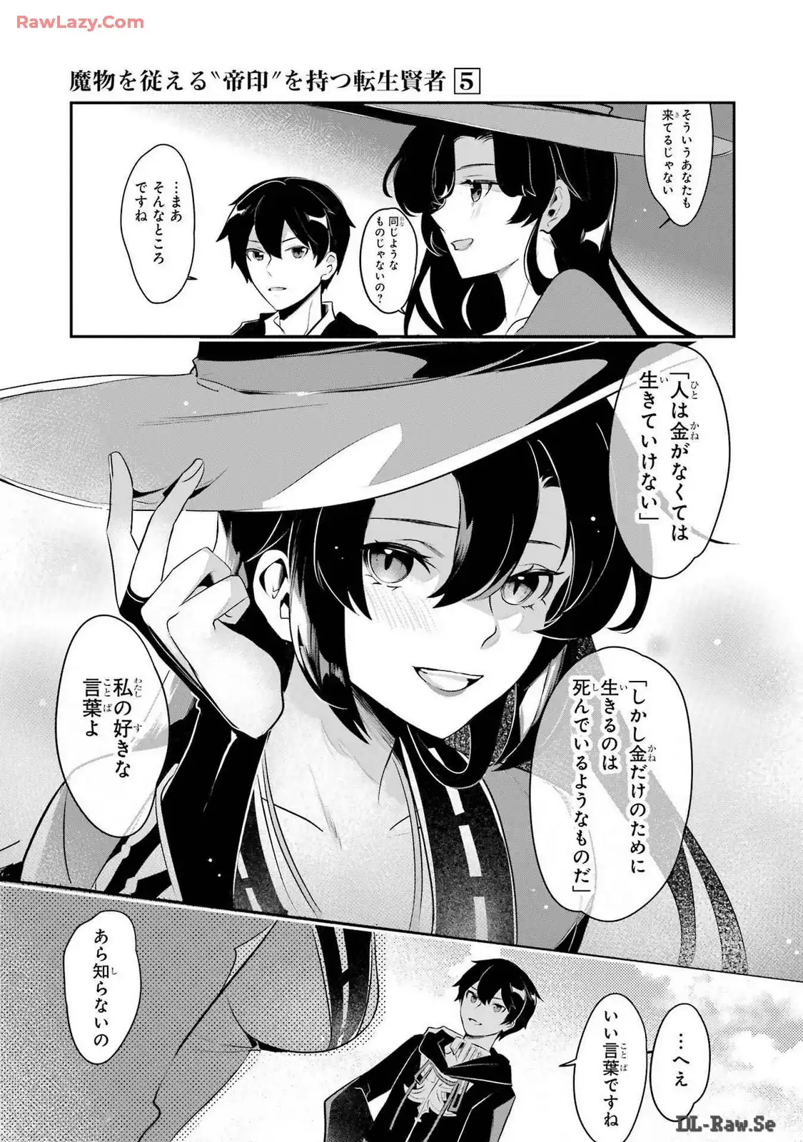 P21