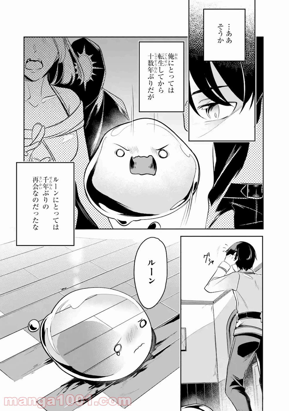 P18