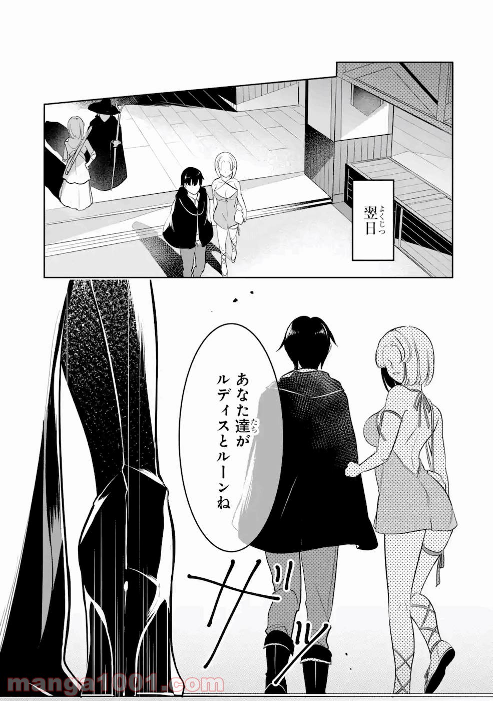 P27