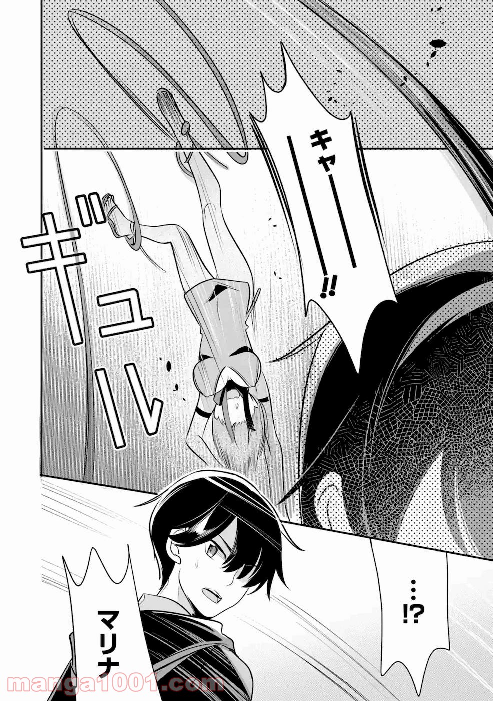 P20