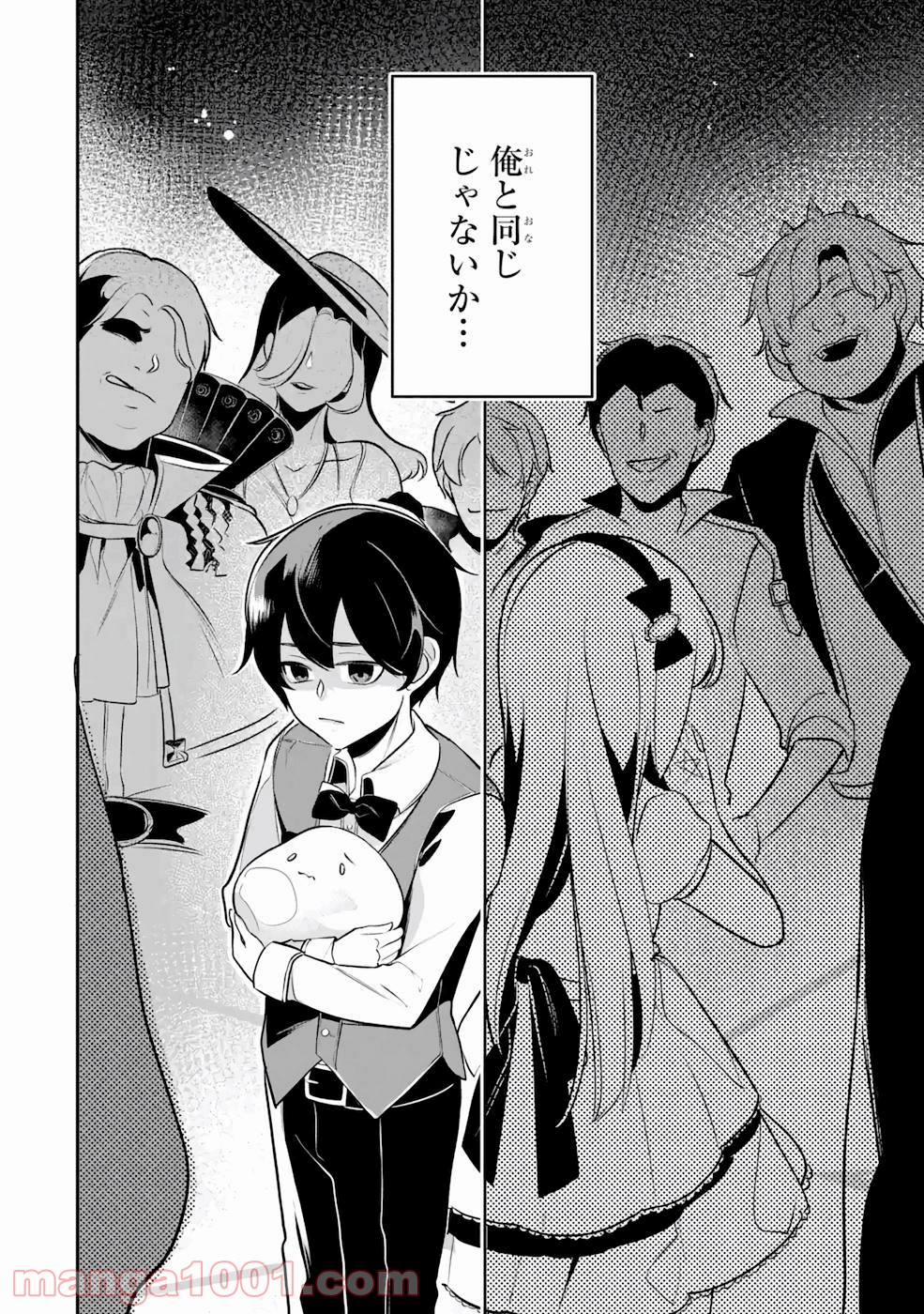 P4