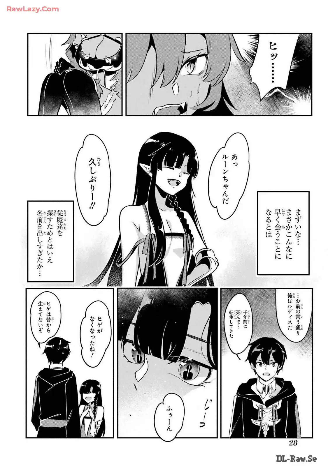 P26