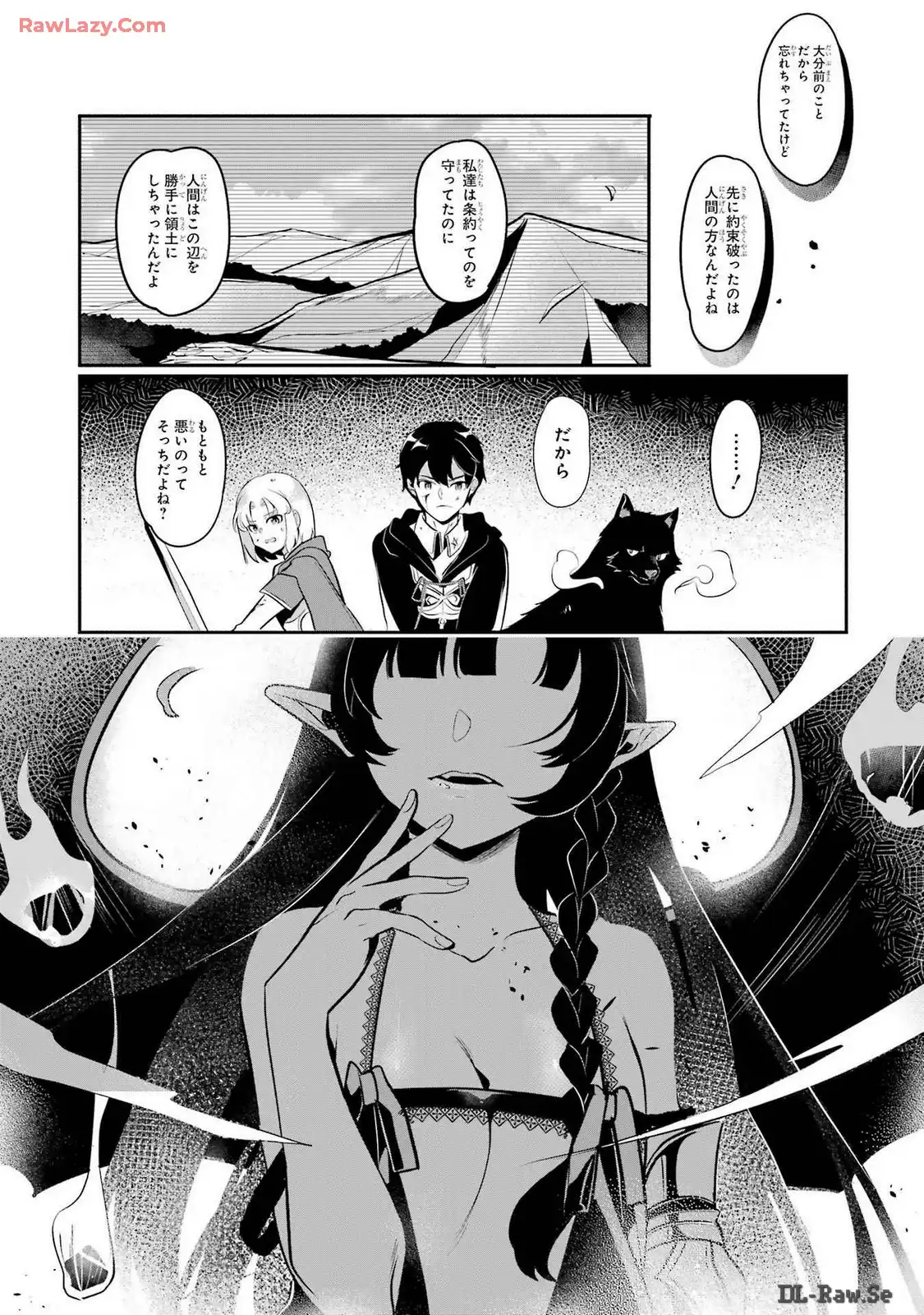 P33