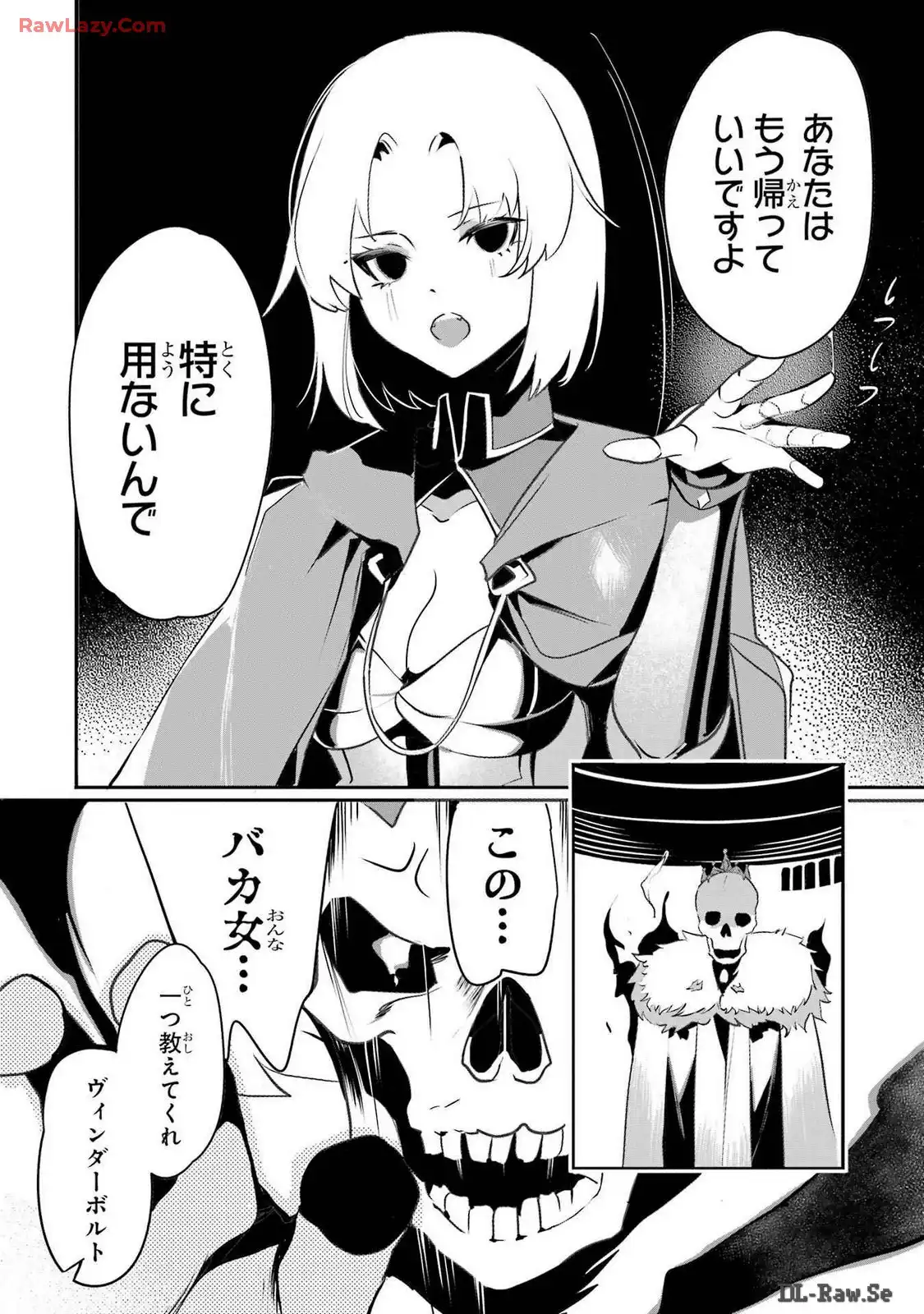P38
