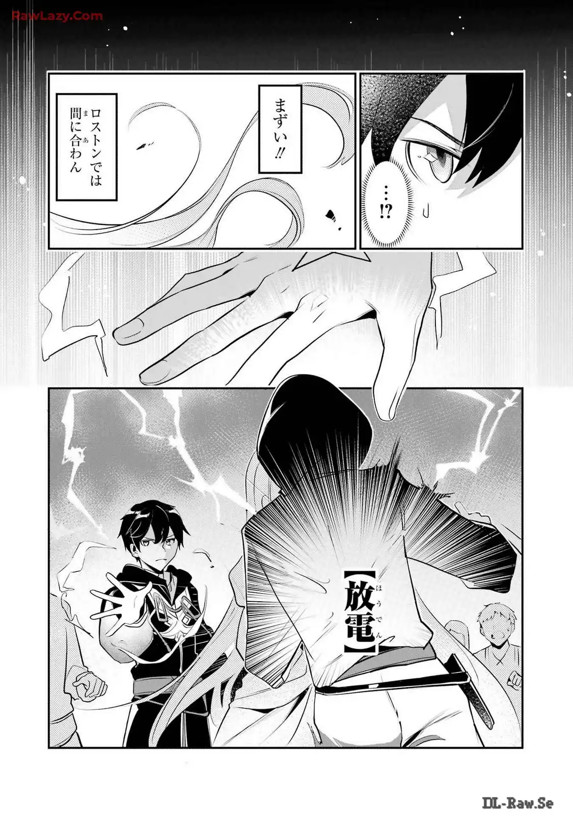 P10