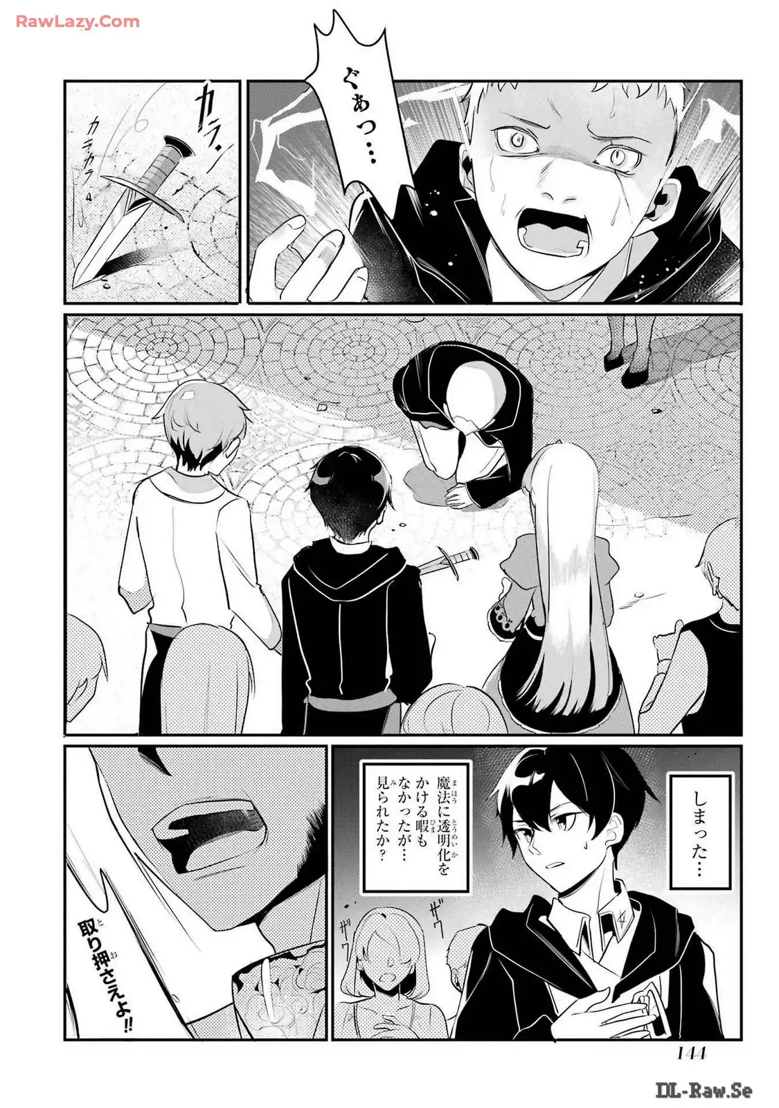 P11