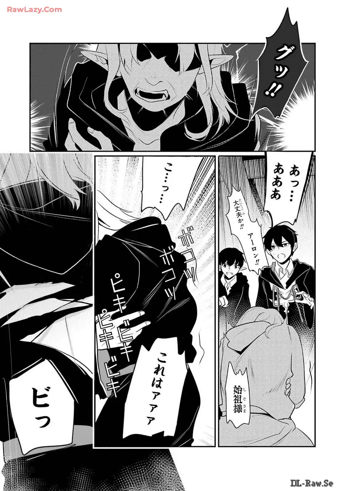 P26
