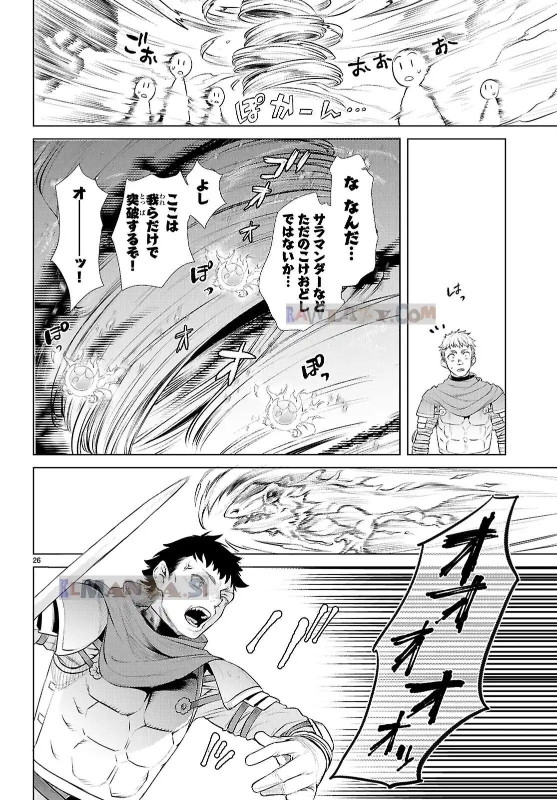 P26