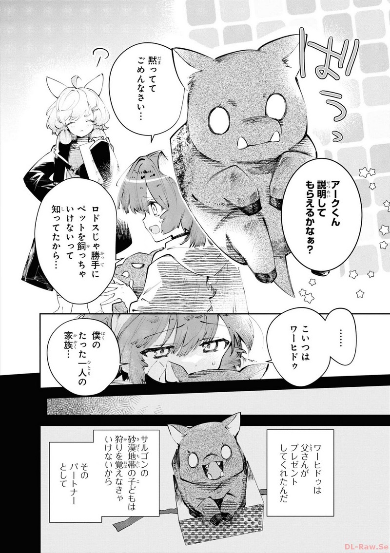 P10