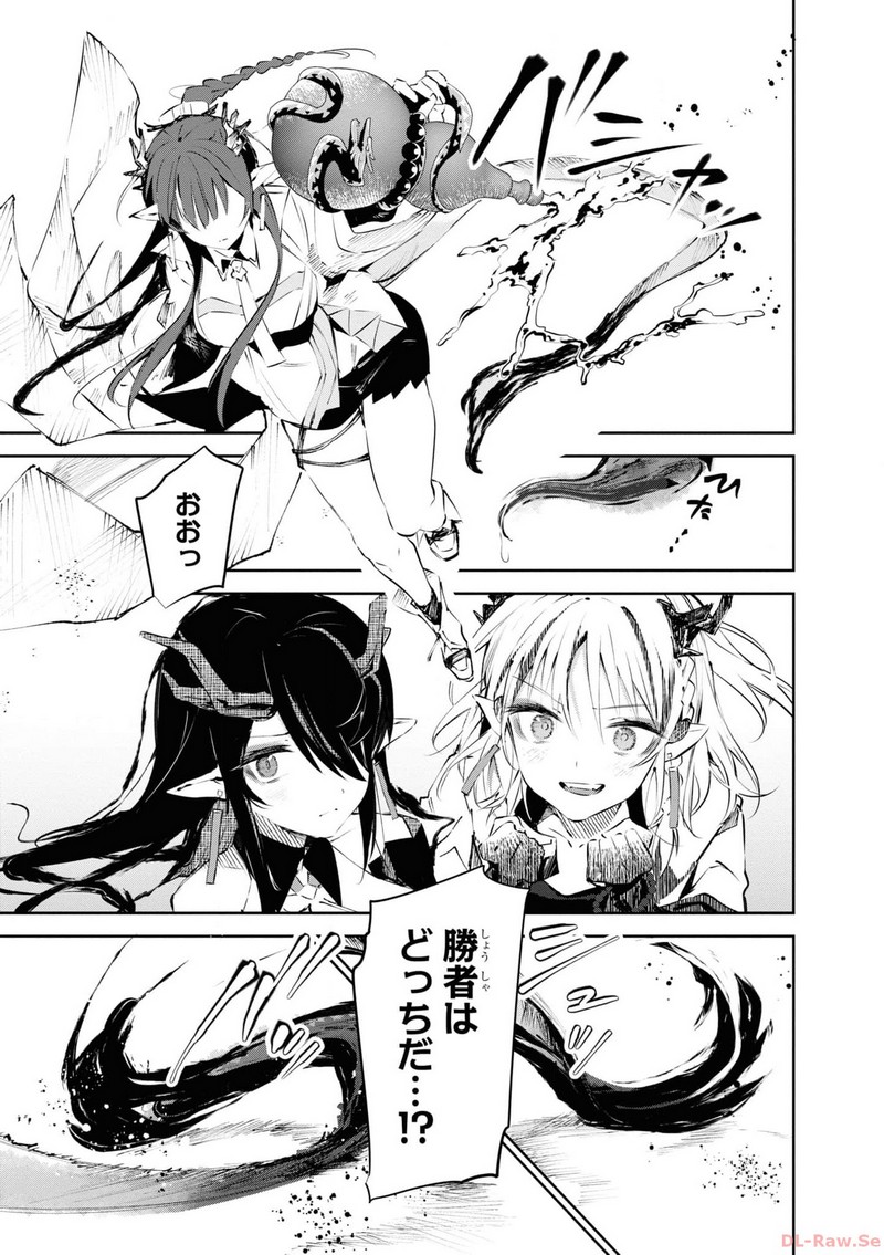 P25