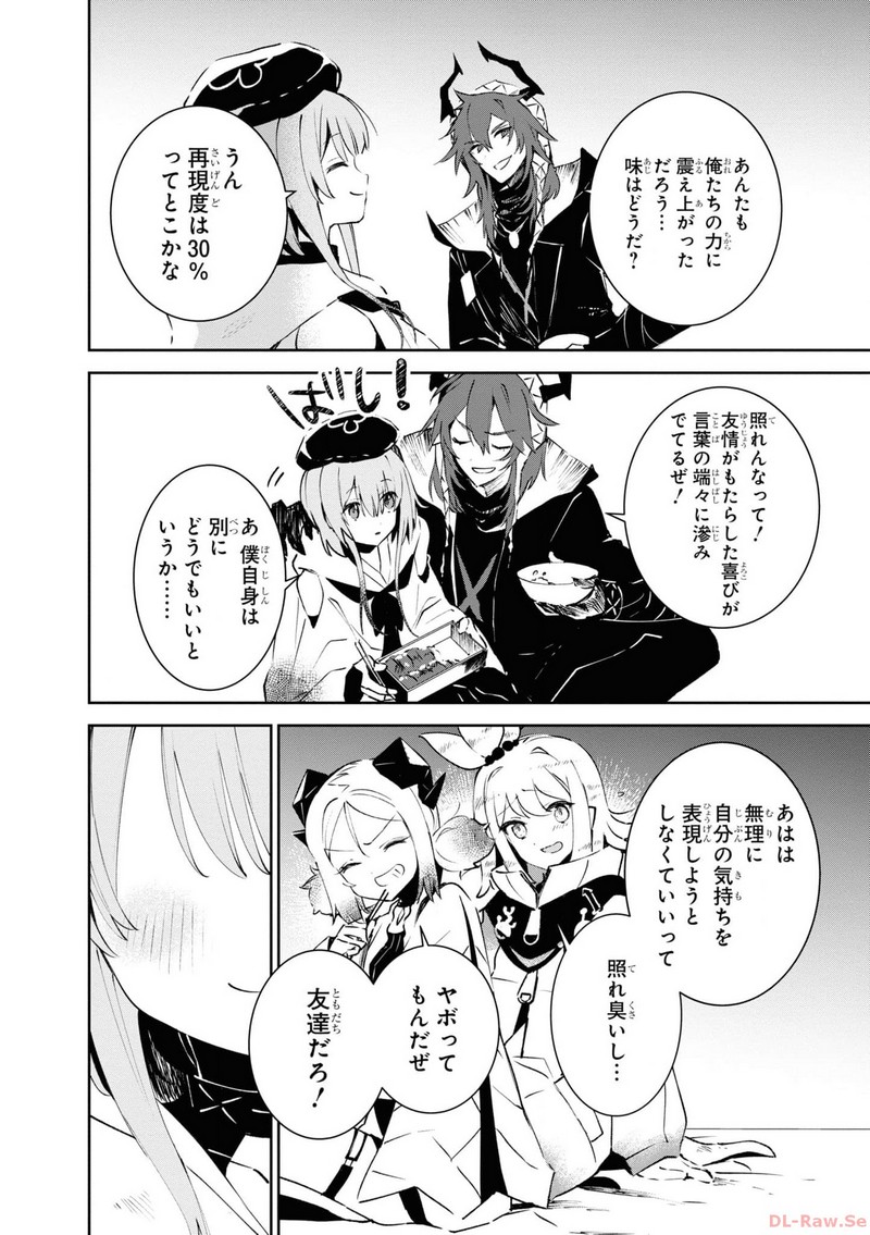 P20
