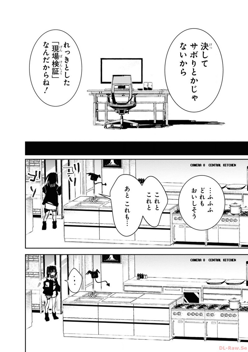 P41