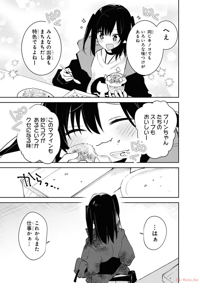 P44