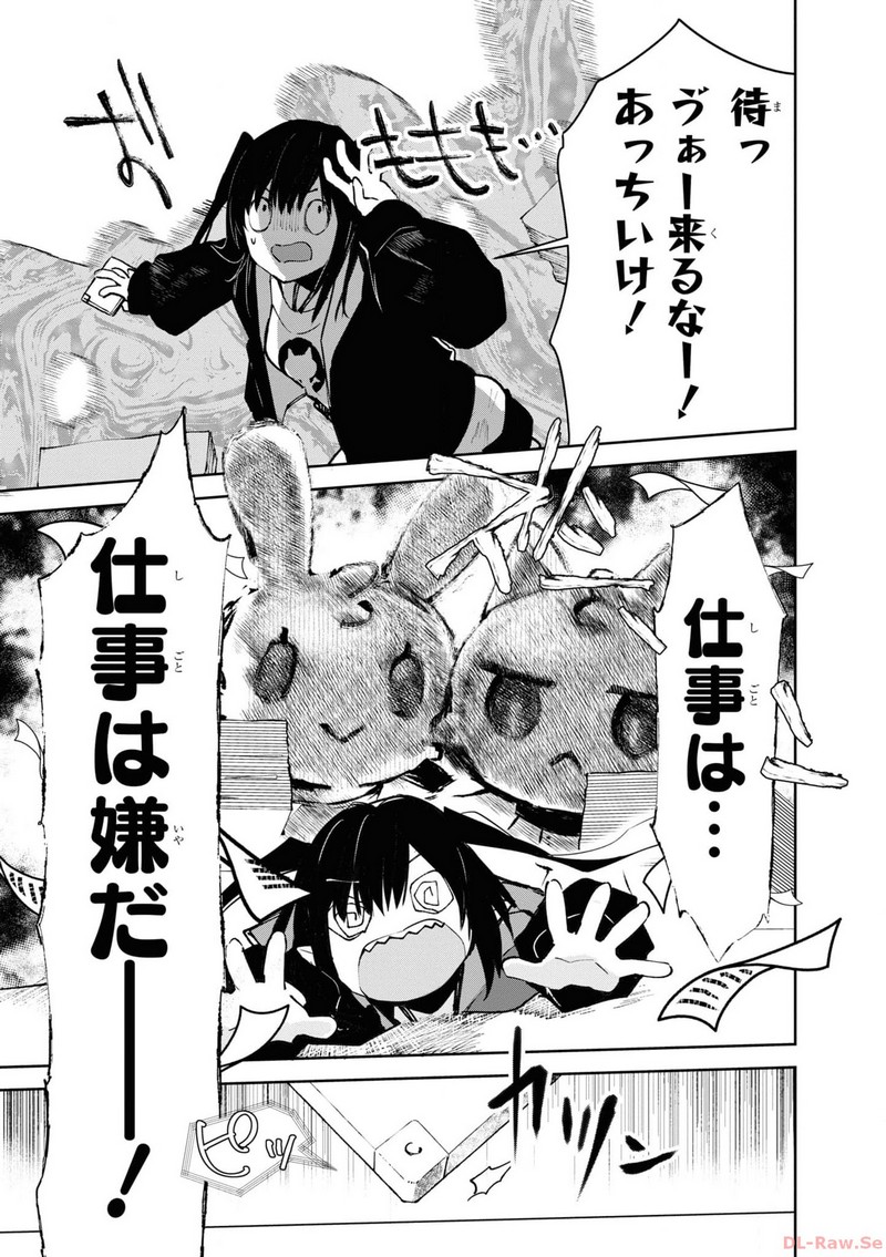 P46
