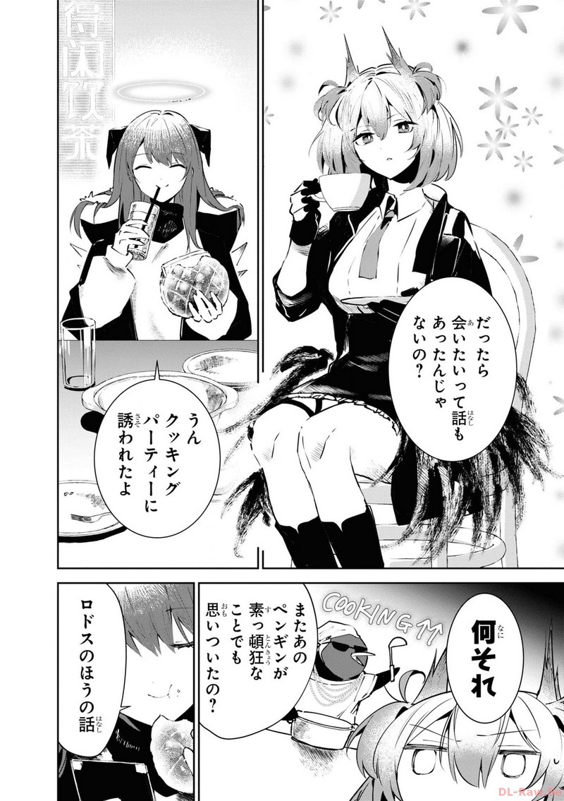 P24