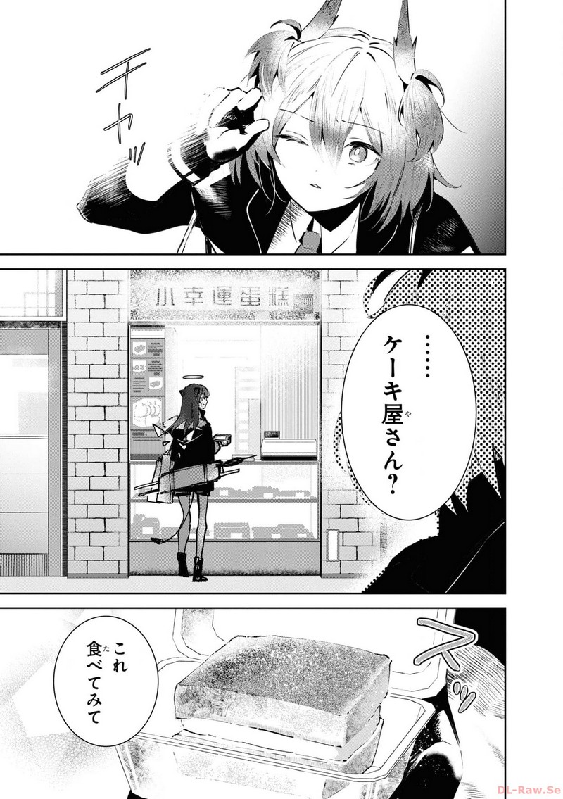 P31