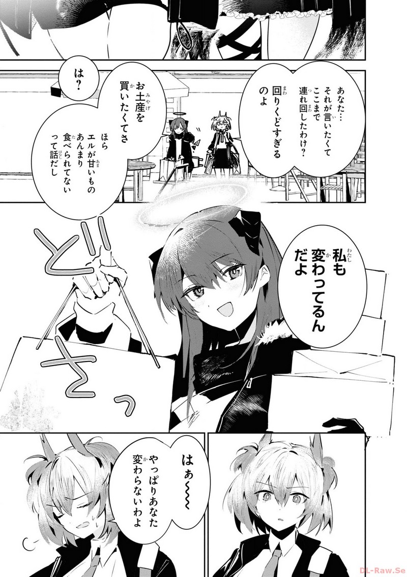 P37