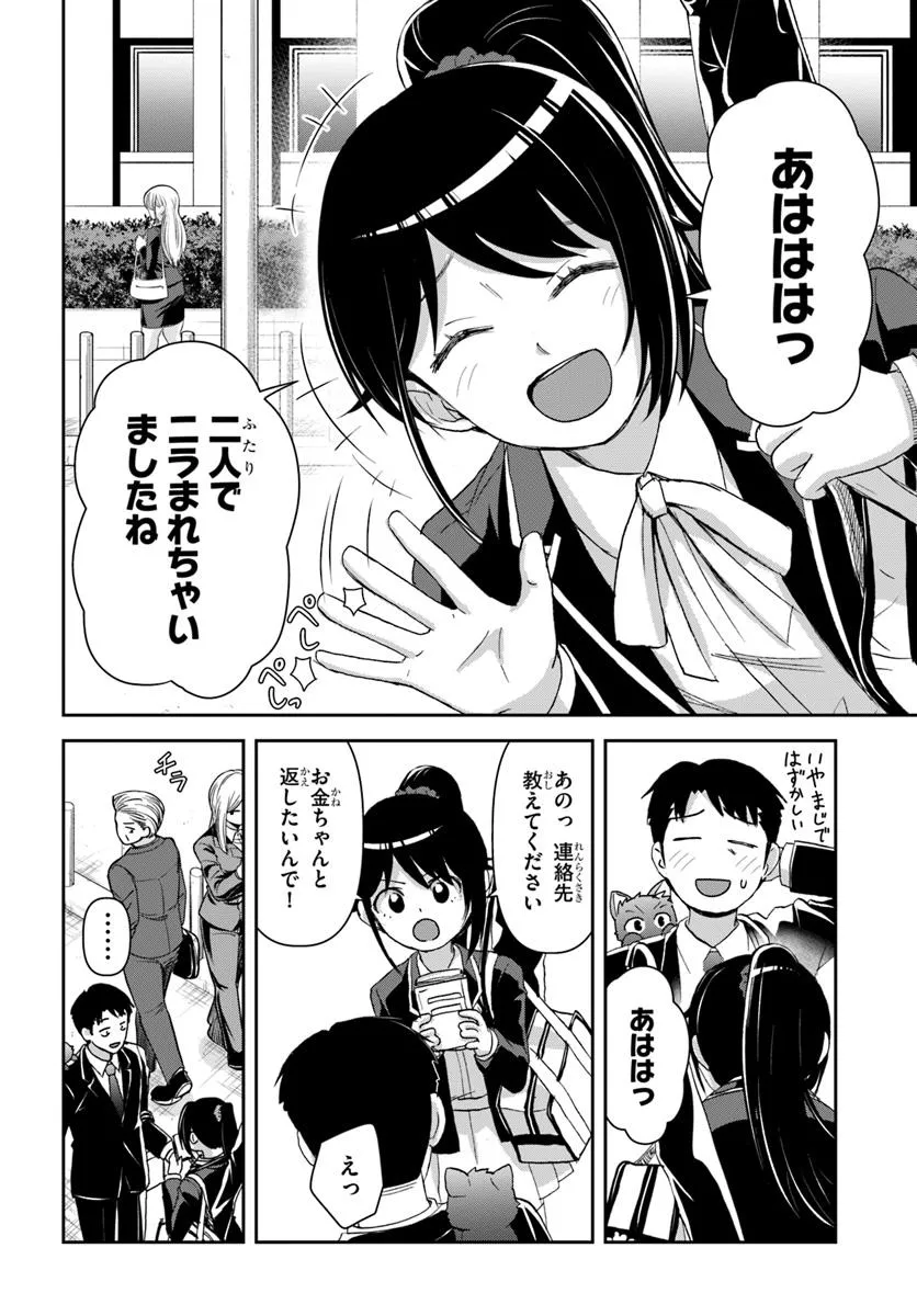 P6