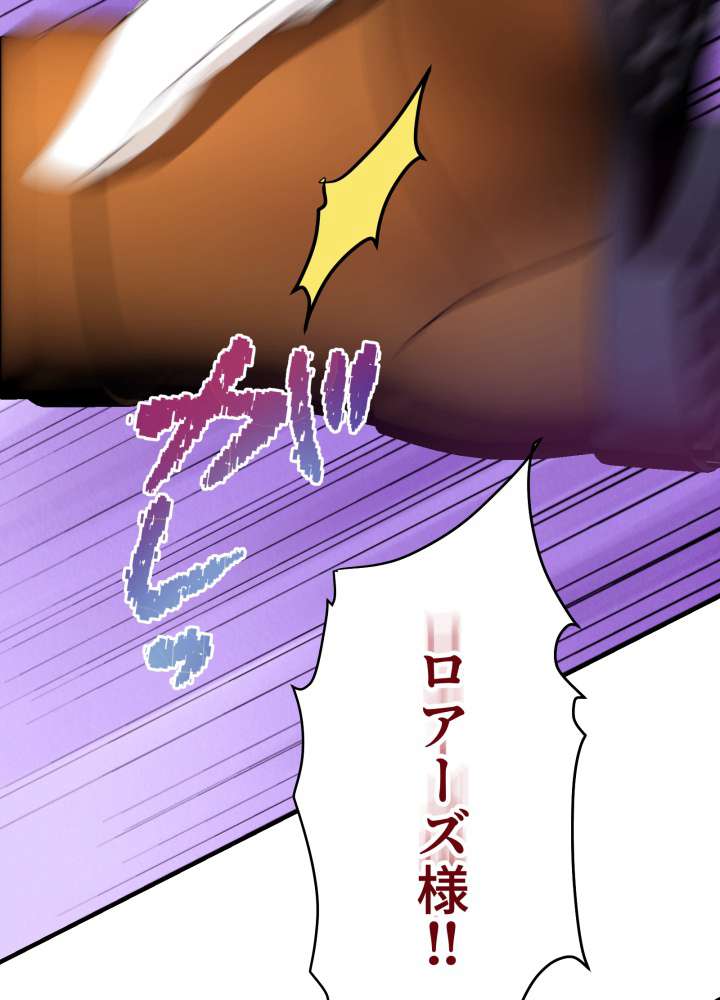 P44