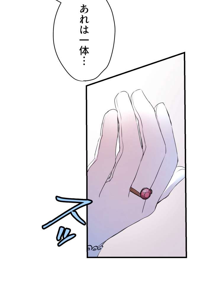 P65