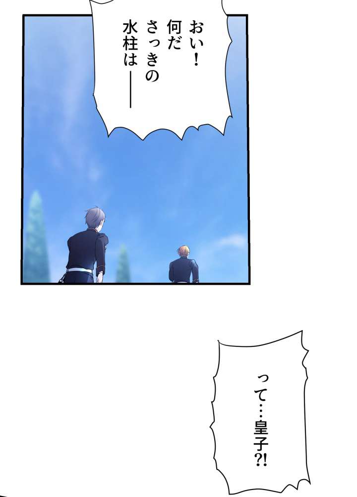 P71