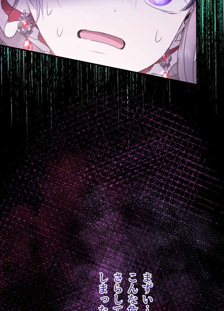 P78