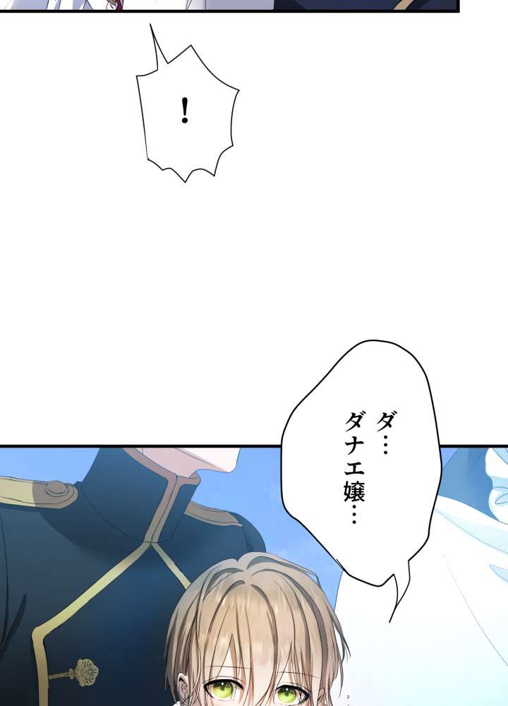 P81