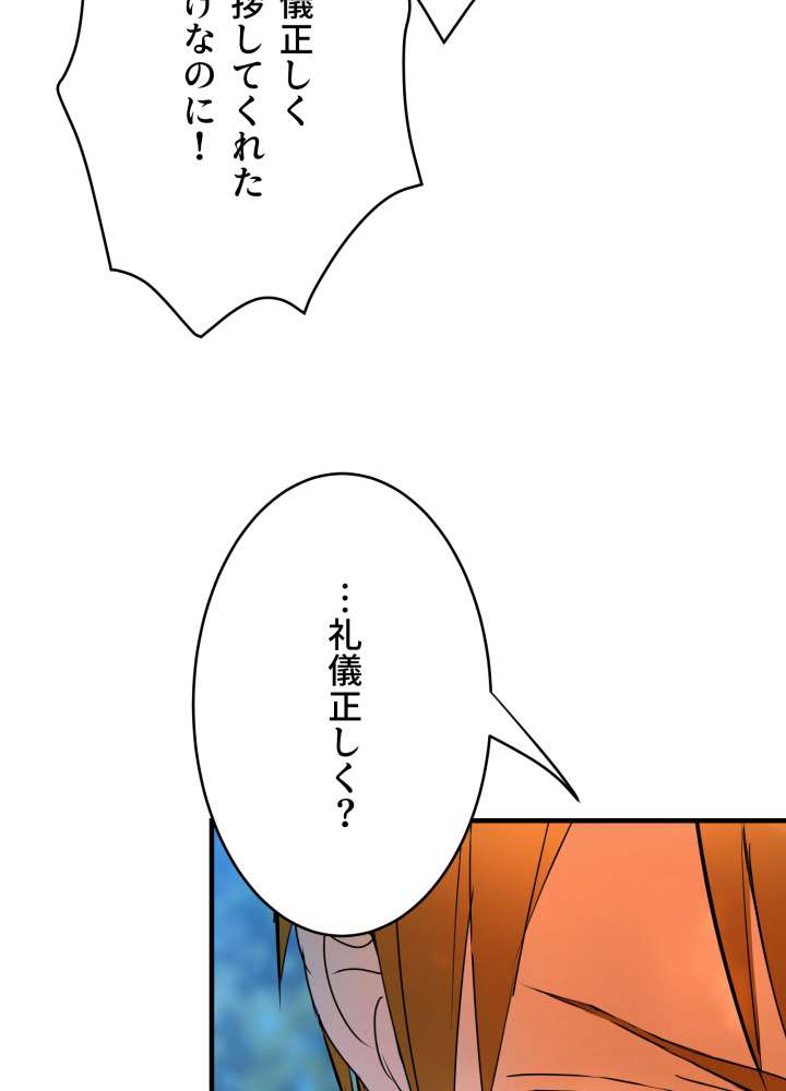 P59