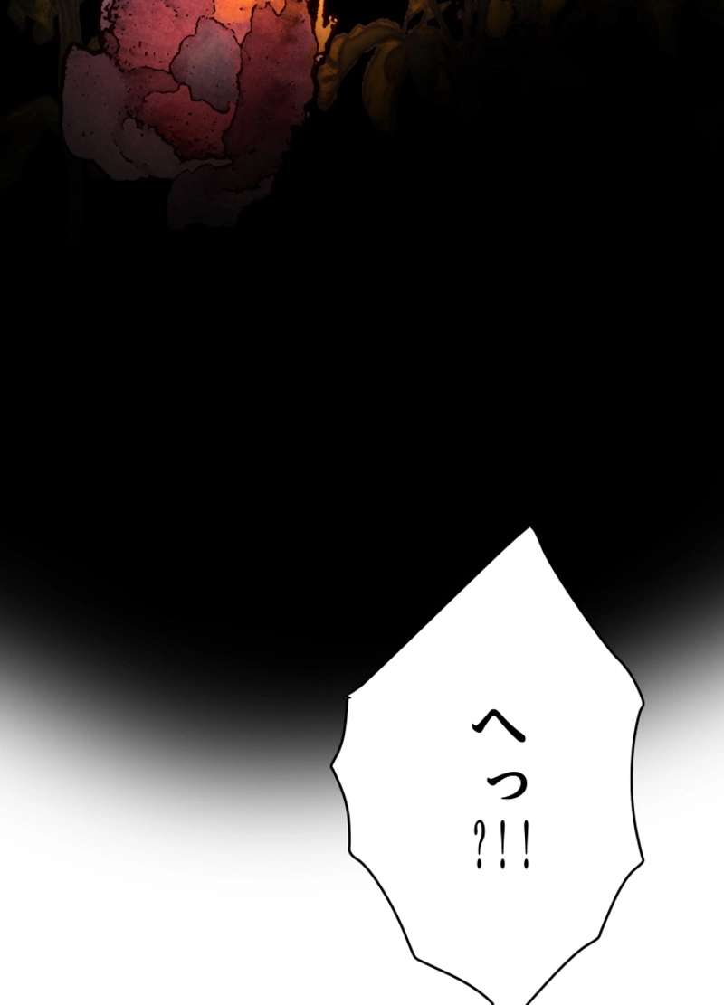 P72