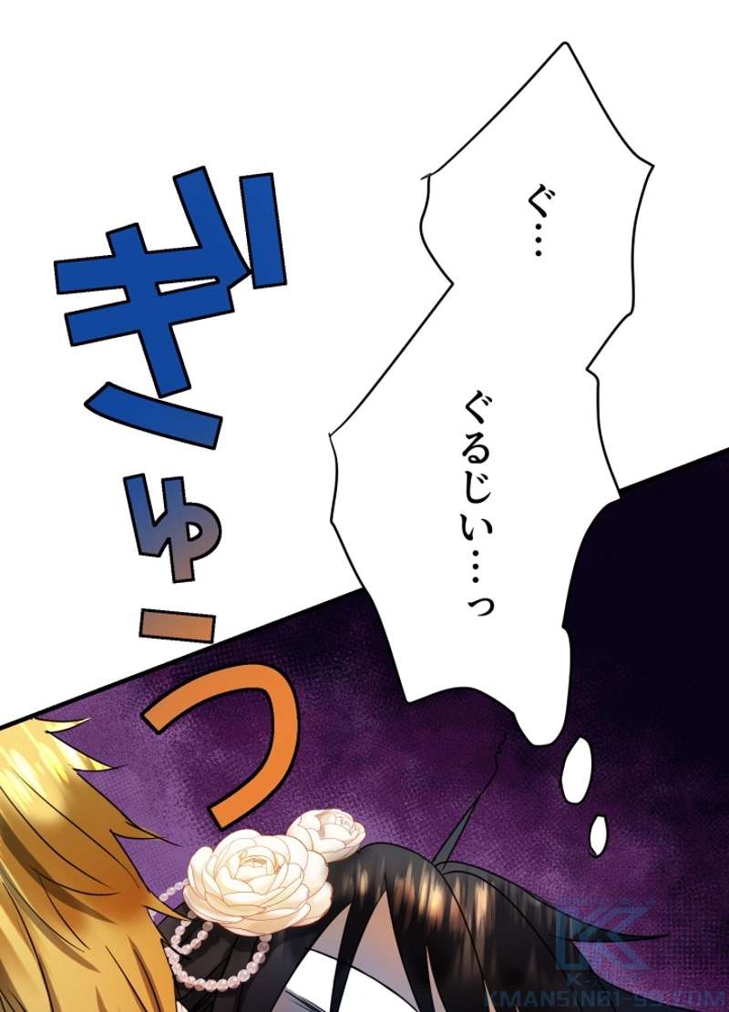 P88