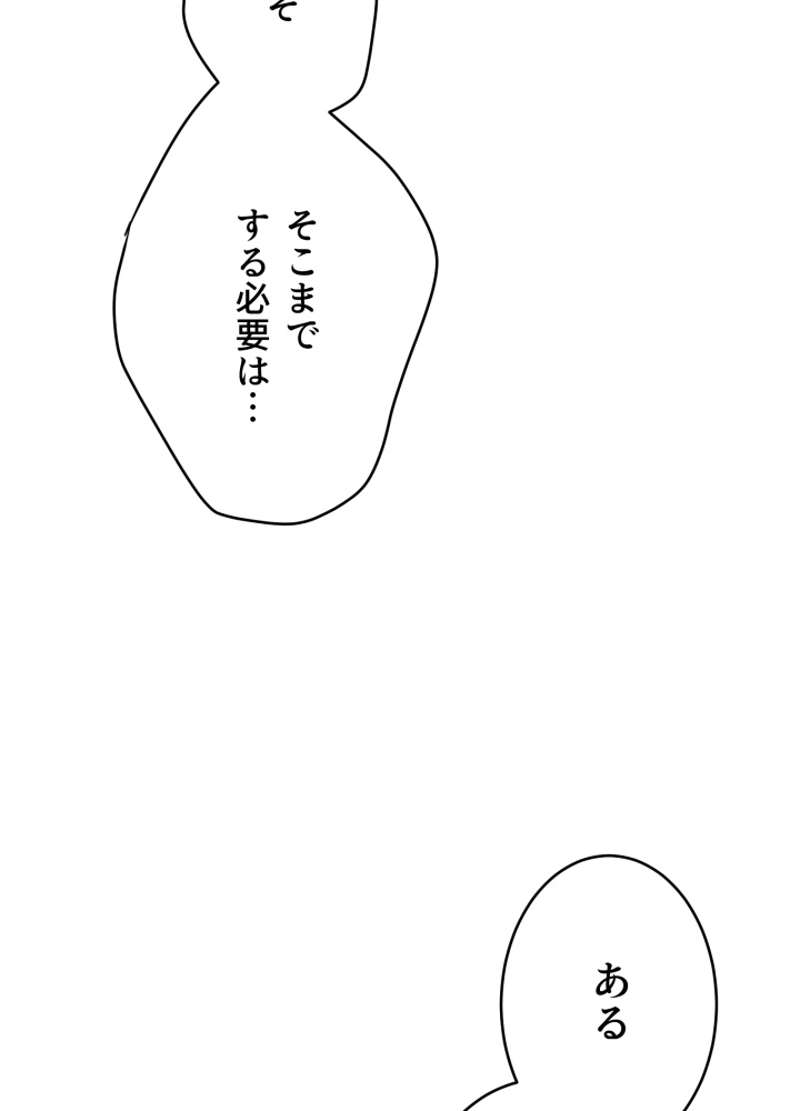 P93