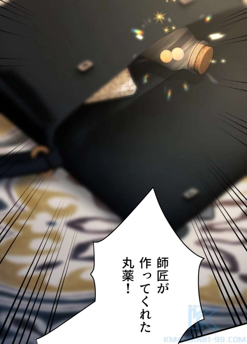 P34