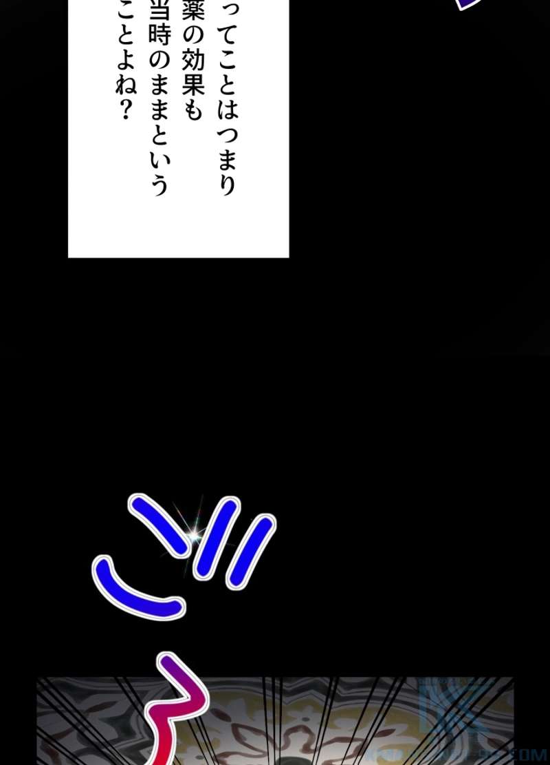 P37