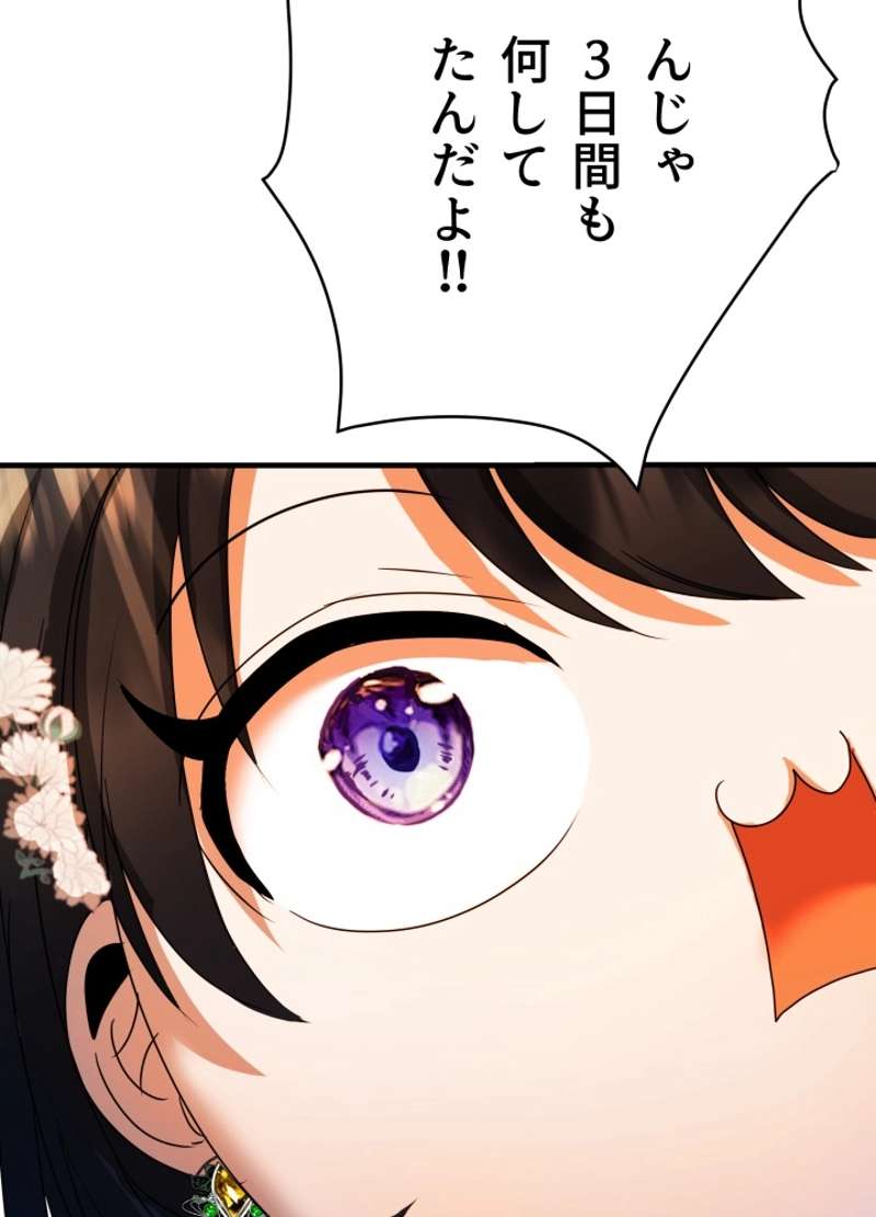 P57